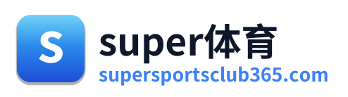 super体育 Logo